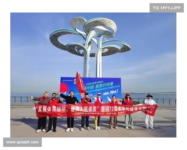 体育力量引领时代变革激发全民健身热潮推动社会进步与和谐发展 体育力量引领时代变革激发全民健身热潮推动社会进步与和谐发展
